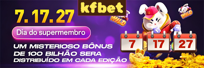 Compartilhar