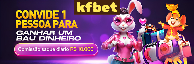 Rebate
